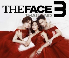 The Face Thailand Season 3 : EP. 1