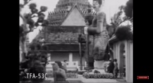 หาดูยากคลิปวีดีโอเมืองไทยในอดีตเมื่อ 100 ปีก่อน