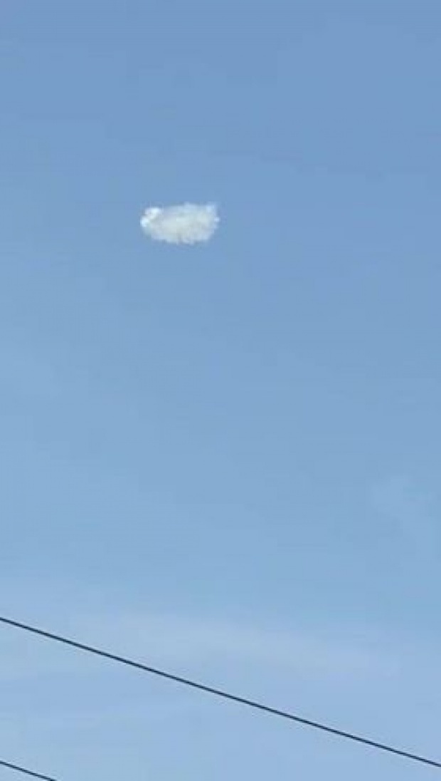 จริงหรือมั่ว? UFOล่องหน แฝงตัวกับก้อนเมฆ 