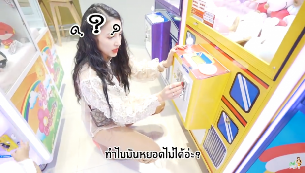 ดูแล้วยิ้ม!!“เบนซ์-แพท”กลับมาเป็นครอบครัวอีกครั้งเพื่อ“น้องเรซซิ่ง” (ชมคลิป)