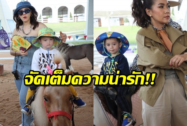 สายฟ้า – พายุ พาเที่ยว! ชมพู่ แพลนเปิดอู่ลูกสาว(คลิป)