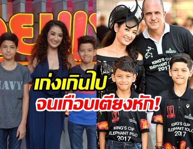  เปิดใจ อดีตนางเอกดัง ‘อุ้ย สุธิตา’ เผยเหตุเกือบเลิกสามี พร้อมเปิดตัว อวดความหล่อ ลูกแฝดวัย 12 ขวบ 