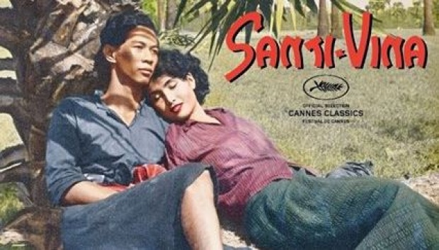 Trailer ‘สันติ-วีณา’ หนังเก่าของไทยได้เข้าฉายใน Cannes