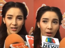 คลิปเปิดใจ แพท ณปภา ตัดขาด โตโน่