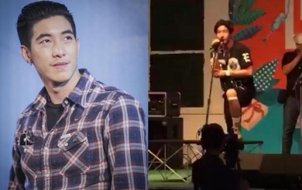 มันส์สุดเหวี่ยง มินิคอนเสิร์ต โตโน่ ภาคิน หล่อเทห์ได้ใจสุดๆ