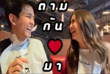 ละครจบฟินไม่จบ  กัน มารี โชว์สวีตลงยูทูปมดตายทั้งประเทศ (คลิป)