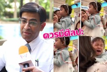 “หมอเดว”แนะหมอสาวหยิก“เป่าเปา” ต้องขอโทษ เข้าหาเด็กควรมีศิลปะ 