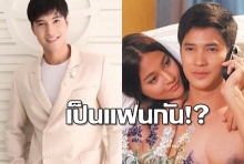 ไมค์ ภัทรเดช  พูดถึง ปุ๊กลุก ฟังแล้วรู้สึกพิเศษ(คลิป)