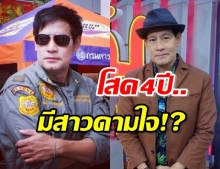 ไทด์ เอกพันธ์ เปิดใจครั้งแรก เผยสถานะของคนไทยทั้งประเทศ!