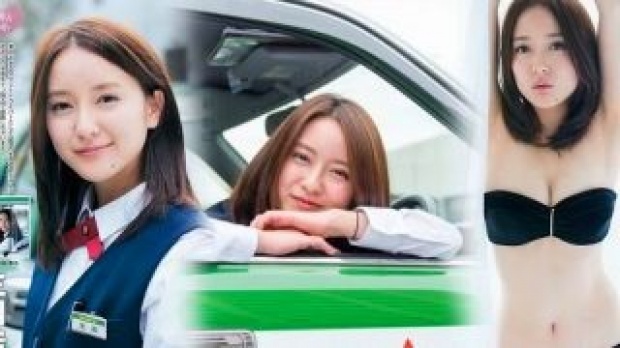 คลิป อิคุตะ ฮานะ IKUTA KANA คนขับแท็กซี่ที่สวยน่ารักที่สุดในญี่ปุ่น