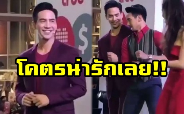 เหล่านักแสดงจาก “บุพเพสันนิวาส” ขอโชว์สเต็ปสายย่อสุดมันส์!! บอกเลยน่ารักสุดๆ (คลิป)