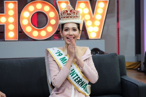 “บิ๊นท์ สิรีธร” เปิดหมดเปลือก ขึ้นแท่นเจ้าของมงกุฎ Miss International 2019 คนแรกของไทย