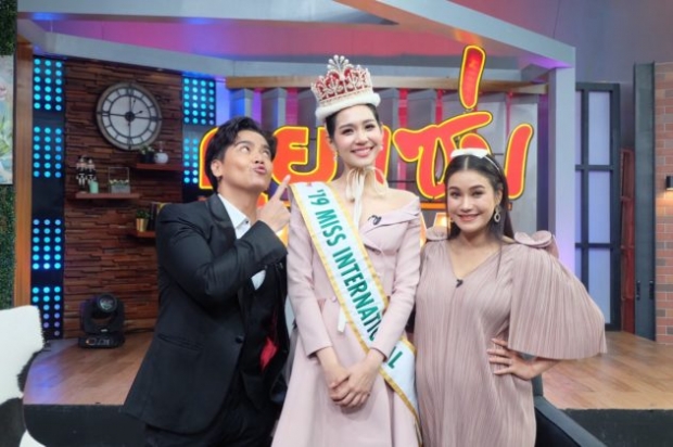 “บิ๊นท์ สิรีธร” เปิดหมดเปลือก ขึ้นแท่นเจ้าของมงกุฎ Miss International 2019 คนแรกของไทย