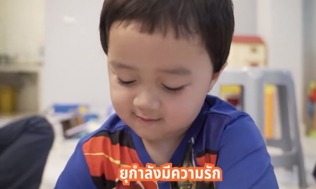 แฟนๆ แซวสนั่นเมื่อ น้องพายุ ประกาศมีแฟนแล้ว (คลิป)