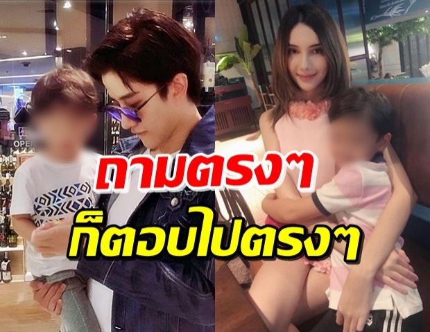 ซาร่า โผล่ตอบชาวเน็ต หลังโดนจี้ถาม พ่อมาหาน้องได้ไหม!?