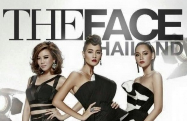 The Face Thailand Season 2 : Episode 11 FULL