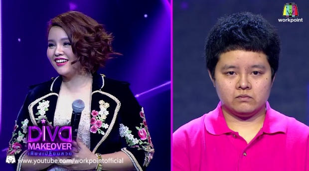 กลม อรวี The Voice1 คนคิดว่าเธอเป็นทอม ล่าสุดถูกแปลงโฉม จนคนถาม คนเดียวกันจริงดิ ?!