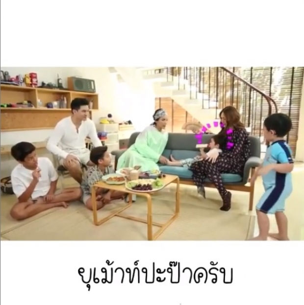 ฟังคำตอบชัดๆ ของ สายฟ้า-พายุ เมื่อถามว่า แม่ชม-พ่อน็อต ใครดุกว่ากัน