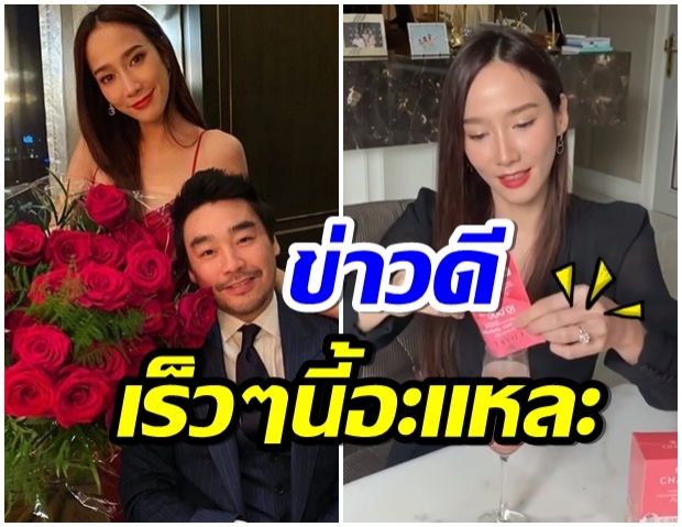 อั้ม โพสต์คลิปนี้ ชาวเน็ตตาดี โฟกัสผิดจุด เเห่คอมเมนต์ถทักรัวๆ 