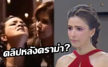 “ศรีริต้า” เผยคลิปแฉ!! เหตุการณ์หลังดราม่าทะเลาะ “พิม ซอนย่า” กลางรายการดัง (คลิป)