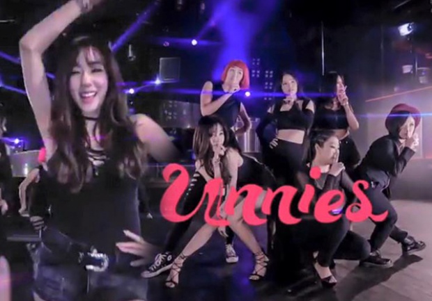 ทีเซอร์ MV เพลง SHUT UP ของ Unnies จากรายการ SlamDunk