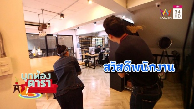 บุกอาณาจักร 100 ล้าน 5 ชั้น ของอดีตบอยแบนด์ “เชน ธนา” รู้ราคาของสะสมแล้วช็อก! (คลิป)