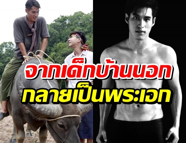 พ้อยท์ ชลวิทย์  8 ปีในวงการ สุดลำบาก ไม่เหลือแม้เงินกินข้าว