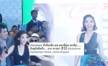 ยังคิดถึงอยู่ทุกนาที พลอย โพสต์คลิปมุข ปอ ทฤษฎี ผิดคิว