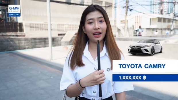 โอ้ว! แพงสุด 27 ล้าน พาส่องนักศึกษาไทย ใช้รถอะไรกันบ้าง (คลิป)