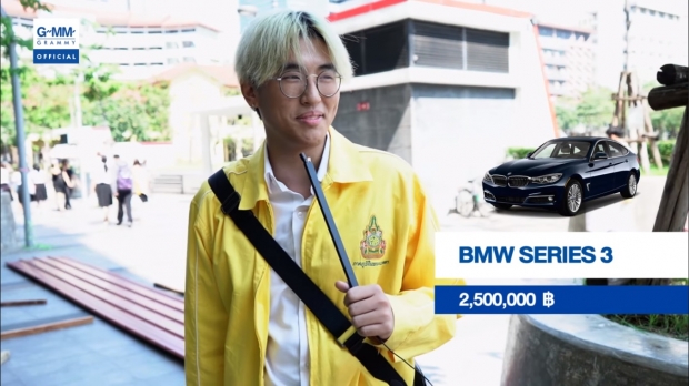 โอ้ว! แพงสุด 27 ล้าน พาส่องนักศึกษาไทย ใช้รถอะไรกันบ้าง (คลิป)