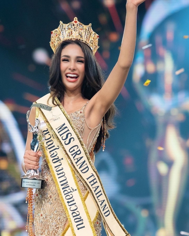 เปิดคลิปสัมภาษณ์ โกโก้ Miss Grand Thailand 2019 ตอบเเบบฟาดๆไปจ้าเเม่!(คลิป)