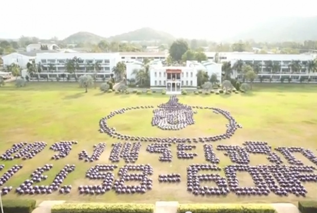 สวยงดงาม! ทหารนาวิกโยธิน2พันนายร่วมแปรขบวน “ทรงพระเจริญ” สมเด็จพระเทพฯ