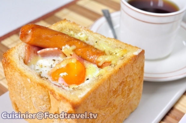 ขนมปังอาหารเช้า Morning Breakfast Bread