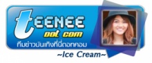 นักบินหลอกแฟนว่าเครื่องบินขัดข้อง ก่อนเซอร์ไพรส์ขอแต่งงาน!