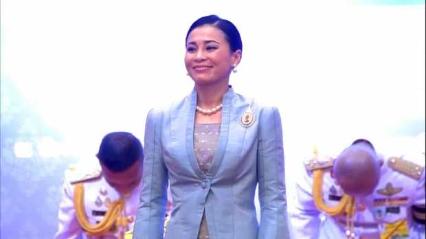 ร่วมชื่นชมพระสุรเสียง สมเด็จพระนางเจ้าสุทิดาฯ พระบรมราชินี ในงานวันสตรีไทย (คลิป)
