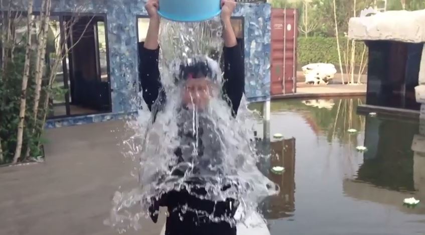 ฮันเกิง รับคำท้า Ice Bucket Challenge แล้ว