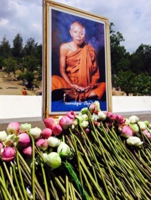 พิธีส่งสรีระร่างหลวงพ่อคูณ ดูแล้วน้ำตาจะไหล