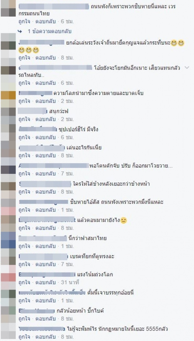 เคยเห็นหรือยัง? สิบล้อก็ยกล้อได้นะ! (มีคลิป)