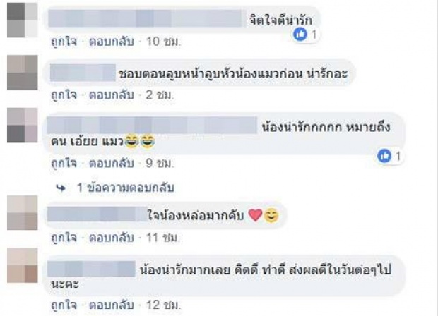 น่าร๊าก!! หนุ่มชุดนักเรียน เสี่ยงปีน ช่วยแมวติดบนหลังคา โชเซียลแชร์ตรึม! (มีคลิป)