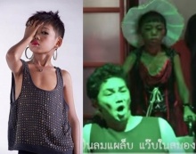 ดังจริง!“สุชาติ แคปเจอร์”ได้เล่น MV ธรรมดาที่ไหน!