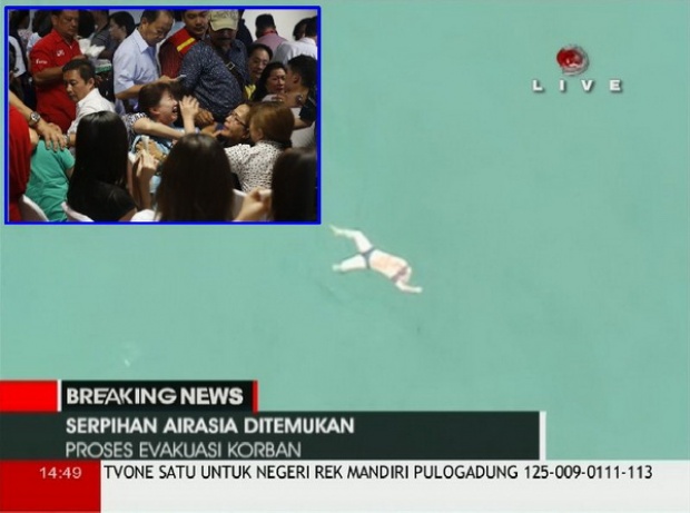 คลิปสลด!! พบแล้วศพผู้โดยสาร AirAsia QZ8501 ญาติร่ำไห้ระงม 