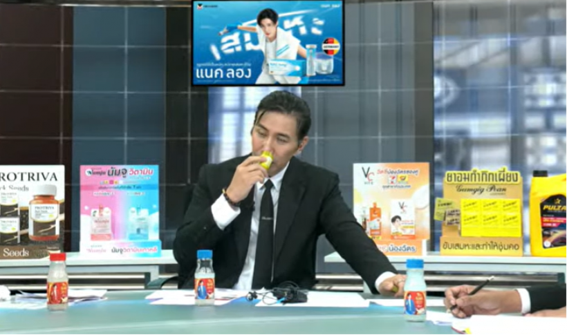 โหนกระแสเดือดปุด! พี่หนุ่ม ยิงคำถามจี้ใจฟาริดา ทำเอาตอบไม่ถูก