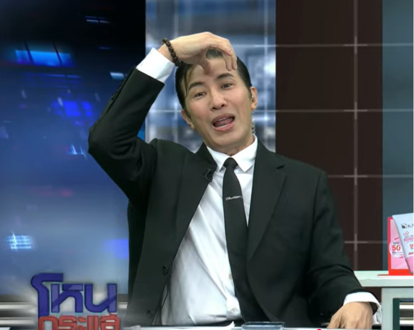 โหนกระแสเดือดปุด! พี่หนุ่ม ยิงคำถามจี้ใจฟาริดา ทำเอาตอบไม่ถูก