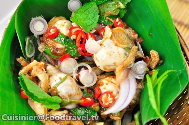 ยำหอยนางรม Spicy Oyster Salad