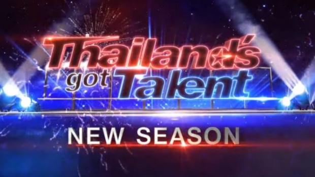 เปิดตัวแล้ว!! 4 กรรมการ จากรายการ Thailands Got Talent ซีซั่นใหม่ (คลิป)