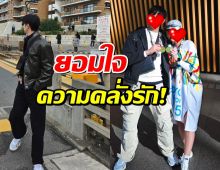 โคตรจะสุด พระเอกช่อง 3 คลั่งรักหนักมาก เขียนไดอารี่ทุกครั้งที่เจอแฟน
