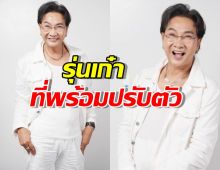 ไก่ วรายุฑ รับประกันทำซีรีส์วายไม่เหมือนใคร