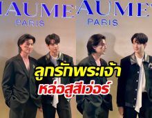 อยากเก็บไว้ทั้ง2คน กลัฟ -ชาอึนอู เฟรมลูกรักพระเจ้าหล่อมาก