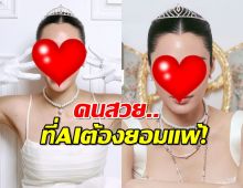 เปิดเซ็ตภาพหลิงหลิงฉลองวัยเลข3 สวยเป๊ะสมมงฯต้นแบบศัลยกรรม