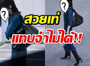 พลิกลุคสุดปัง!นางเอกตัวแม่ ตัดผมสั้น สวยเท่แทบจำไม่ได้!!